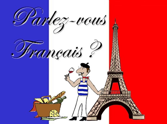 Поздравления С Днем Французского Языка