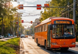 Обеспечение безопасности дорожного движения на автомобильном транспорте