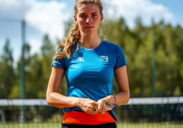 Антидопинговая программа в сфере физической культуры и спорта