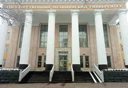 СтГМУ: кафедры, преподаватели, баллы, стоимость