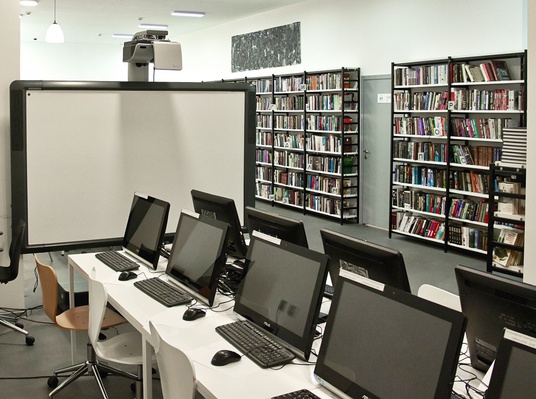 Цифровые технологии библиотечного обслуживания