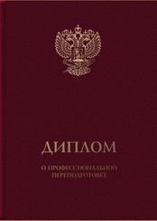 обучение на эксперта по колопроктологии. 6bc1de64 841e 4fec bf81 7aae81d5f85e 561 0 1131 800 3jeX22Y. обучение на эксперта по колопроктологии фото. обучение на эксперта по колопроктологии-6bc1de64 841e 4fec bf81 7aae81d5f85e 561 0 1131 800 3jeX22Y. картинка обучение на эксперта по колопроктологии. картинка 6bc1de64 841e 4fec bf81 7aae81d5f85e 561 0 1131 800 3jeX22Y.