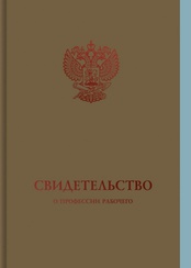 инструктор по горному туризму обучение. Смотреть фото инструктор по горному туризму обучение. Смотреть картинку инструктор по горному туризму обучение. Картинка про инструктор по горному туризму обучение. Фото инструктор по горному туризму обучение инструктор по горному туризму обучение. Смотреть фото инструктор по горному туризму обучение. Смотреть картинку инструктор по горному туризму обучение. Картинка про инструктор по горному туризму обучение. Фото инструктор по горному туризму обучение